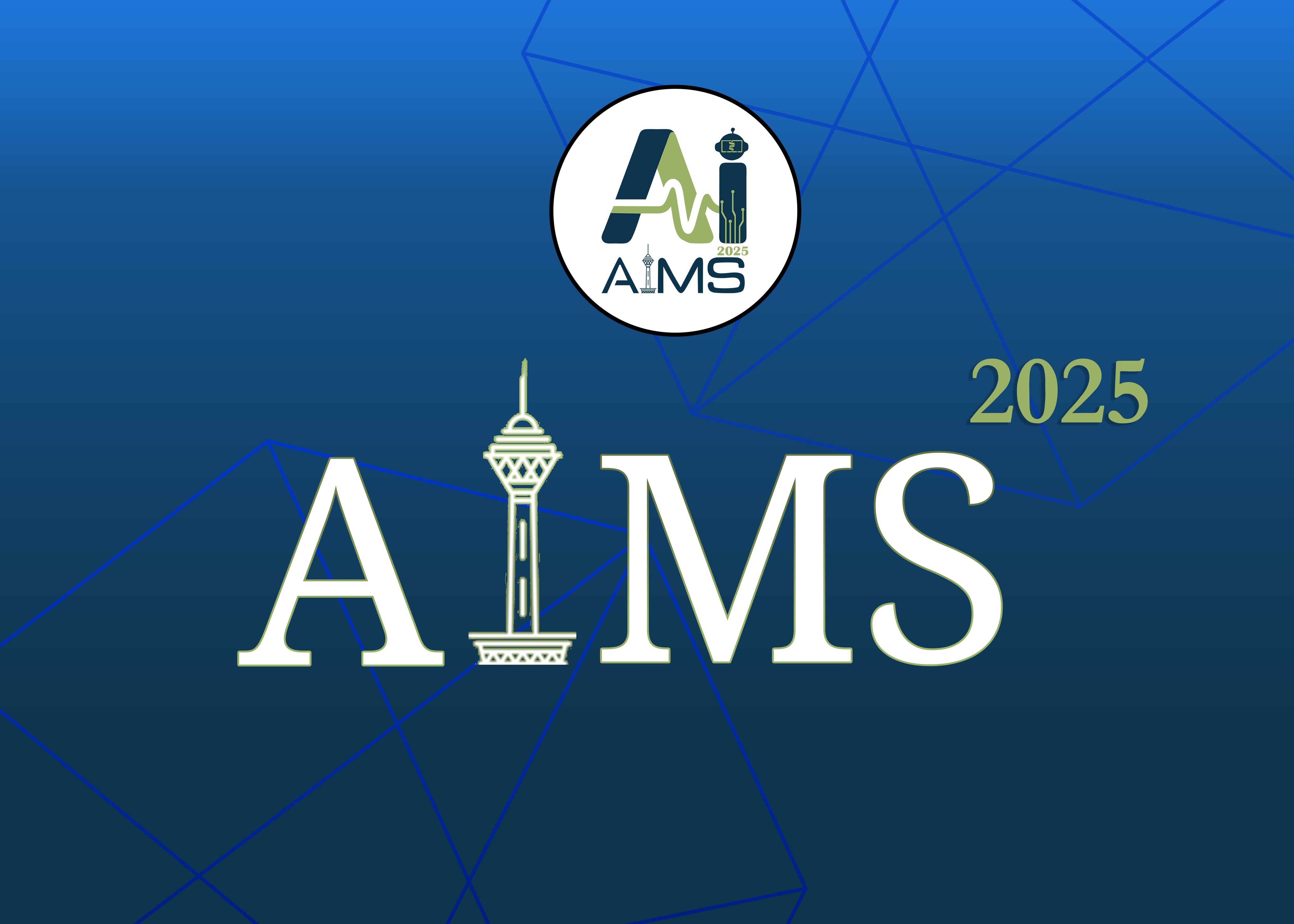 برگزاری کنگره بین‌المللی هوش مصنوعی AIMS 2025 با حضور نماینده نصر استان کرمان