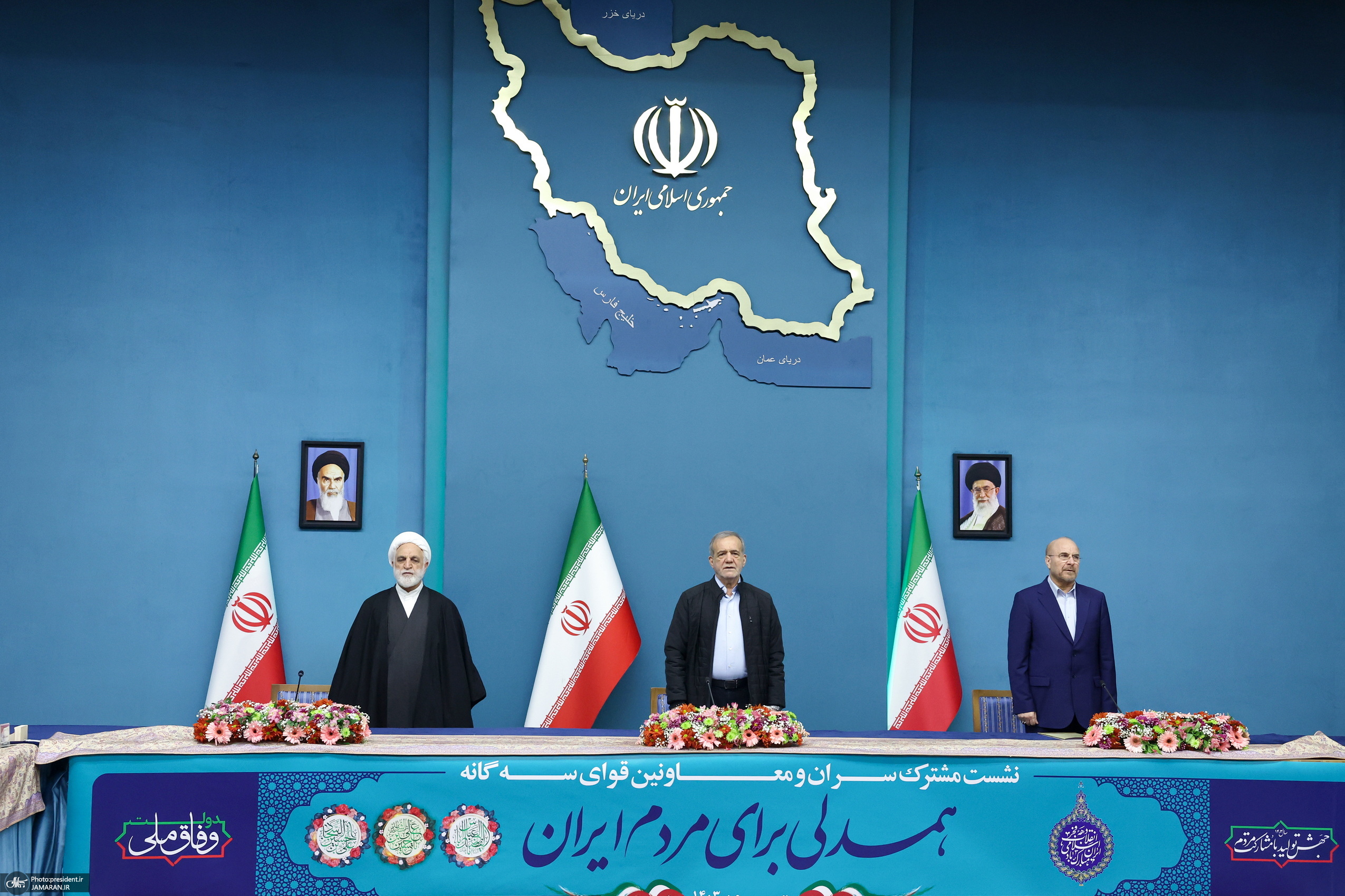 هفت راهکار فوری سازمان نظام صنفی رایانه‌‎ای برای حفظ پایداری اقتصاد دیجیتال در شرایط بحرانی از سران قوا
