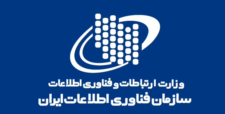 تمدید خودکار مجوزهای فناوری اطلاعات تا پایان تابستان