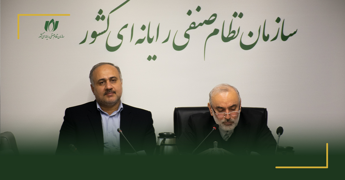 وبینار «حقوق بشر و عصر دیجیتال» برگزار شد