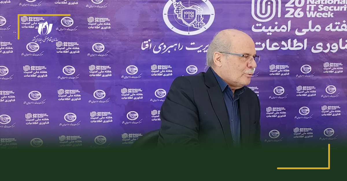 کاهش مشکلات بخش خصوصی پس از پیگیری‌های نصر کشور