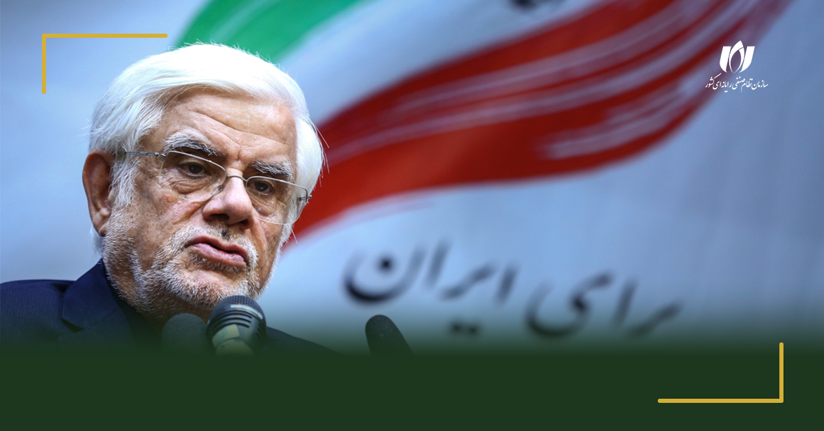 تعویق پرداخت بدهی‌های بیمه‌ای شرکت‌های فناوری اطلاعات در دستور کار قرار گرفت