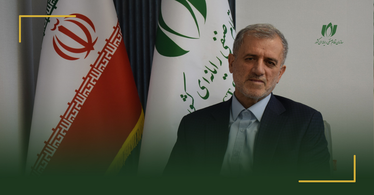 آزمون احراز صلاحیت مشاوران فناوری اطلاعات سازمان نظام صنفی رایانه‌ای برگزار می‌شود