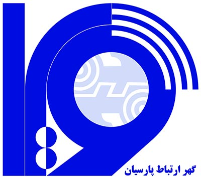 اعضای حقوقی - شرکت ویرا گهر ارتباط پارسیان