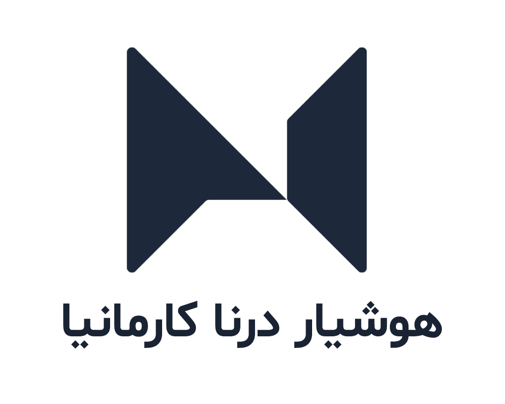 اعضای حقوقی - هوشیار درنا کارمانیا