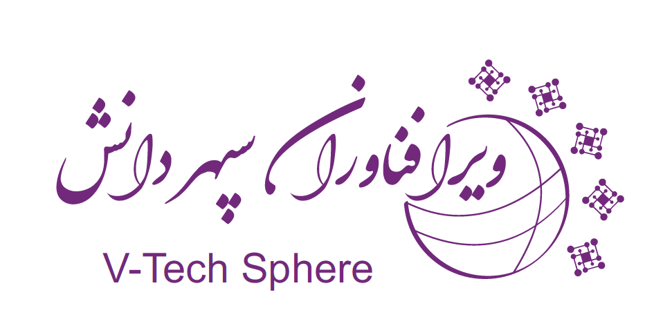 اعضای حقوقی - ویرا فناوران سپهر دانش