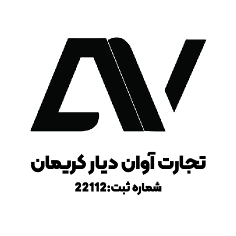 اعضای حقوقی - تجارت آوان دیار کریمان