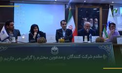 رئیس سازمان نصر کشور در پنل تخصصی توسعه دولت هوشمند: