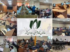 افزایش شرکت‌کنندگان و قبولی 363 نفر در حوزه مشاوران فناوری اطلاعات پایه 3