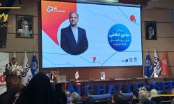 اختتامیه رویداد «چالشگران هوش مصنوعی» بانک تجارت برگزار شد