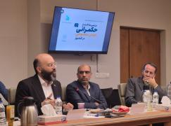 هوش مصنوعی برای توسعه به ساختاری چابک و فرادستگاهی نیاز دارد